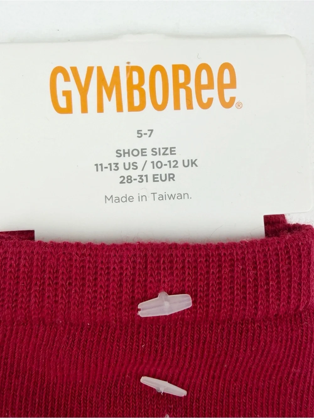 Gymboree 2012 cozy